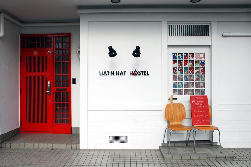 Hat'N Hat Hostel 京都市 エクステリア 写真