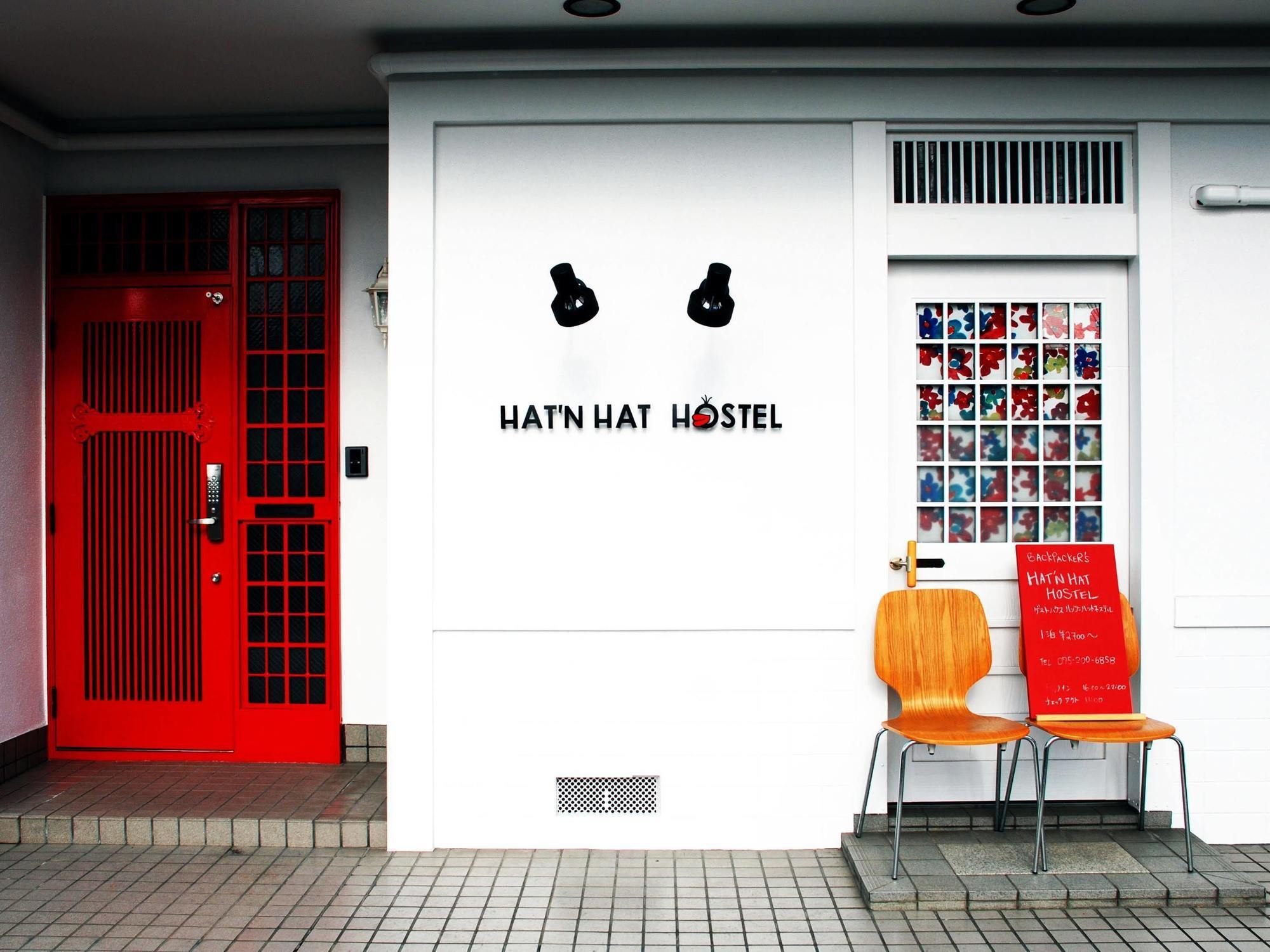 Hat'N Hat Hostel 京都市 エクステリア 写真