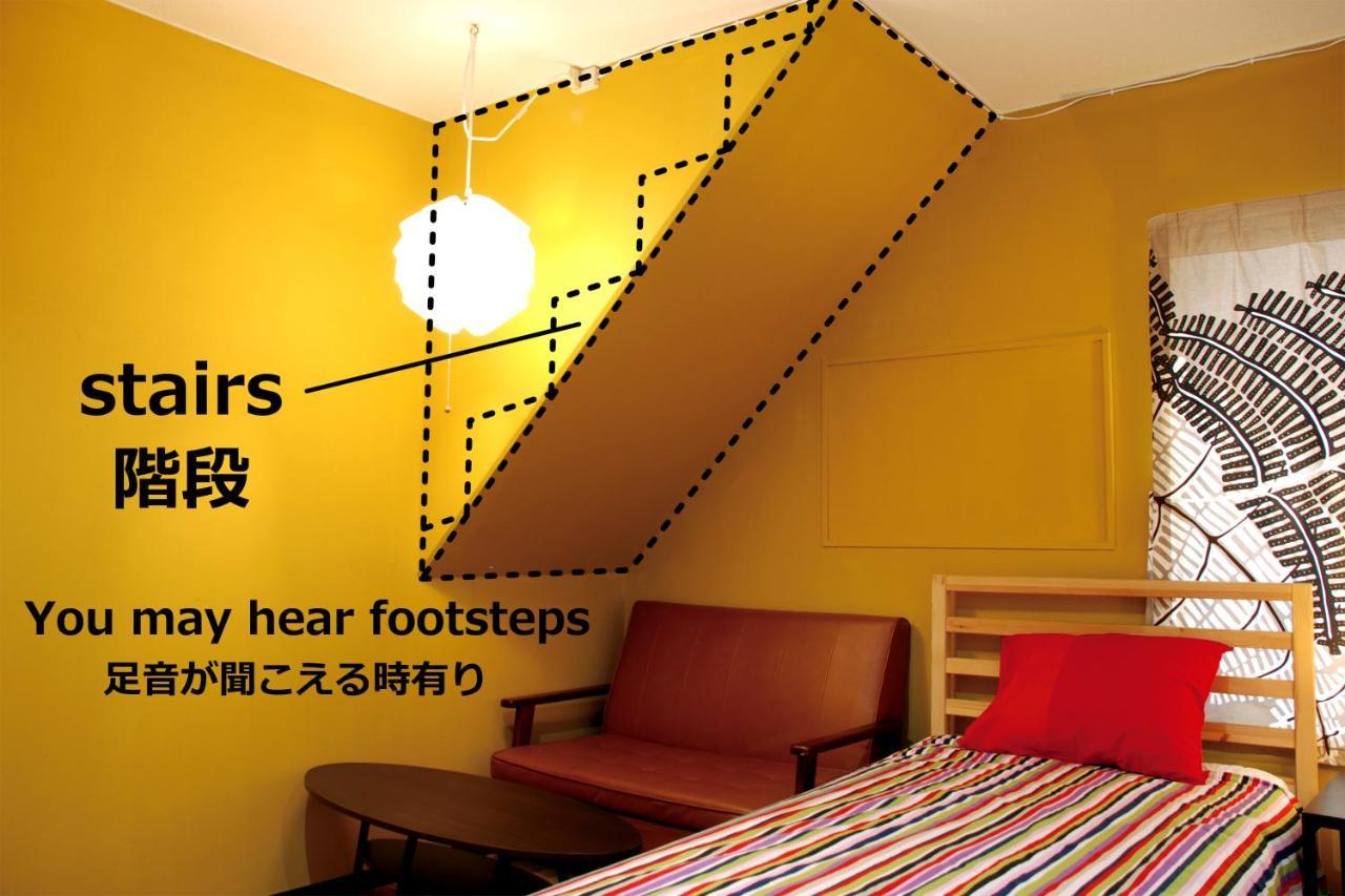 Hat'N Hat Hostel 京都市 エクステリア 写真
